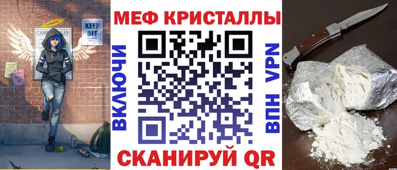 Сколько стоит Зеленокумск Марихуана  Псилоцибиновые грибы  А ПВП  Гашиш  МЕФ 