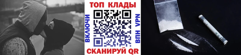 ГАШИШ Зеленокумск