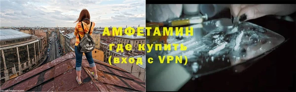 твердый Абдулино