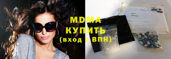 2c-b Алзамай