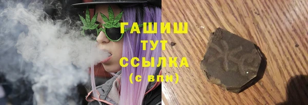 твердый Алексин