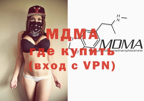 прущие крисы Абинск