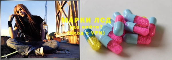 кокаин Алексеевка
