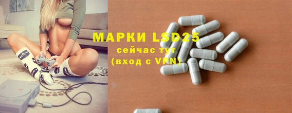 2c-b Алзамай