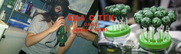 2c-b Алзамай