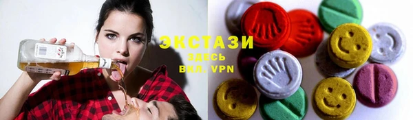 твердый Алексин