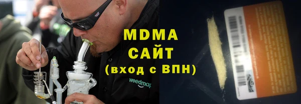 2c-b Алзамай
