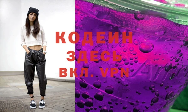 2c-b Нязепетровск
