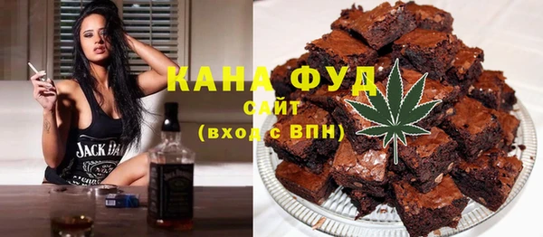 твердый Алексин