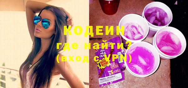прущие крисы Абинск