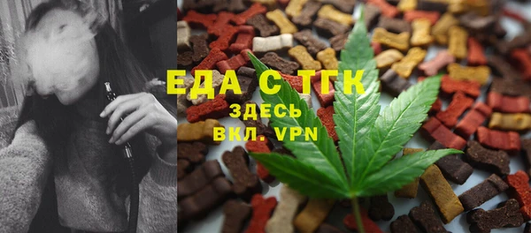 твердый Абдулино