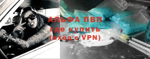 твердый Абдулино