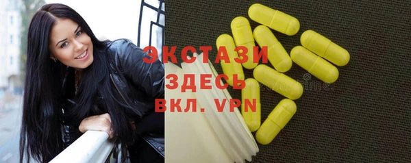 2c-b Алзамай